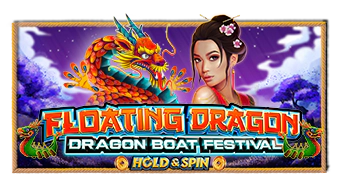 플로팅 드래곤 – 드래곤 보트 축제 : Floating Dragon – Dragon Boat Festival™