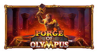 올림푸스의 대장간 ™ : Forge of Olympus ™